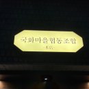 복현로 72 네이버블로그