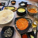 서울산광택 | 울산오징어회 , 현지인들이 울산회식장소로 꽉 채운 무거동 횟집 두리두리 무거점