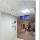 닥터올린의원 이미지