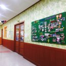 광적공립지역아동센터 이미지