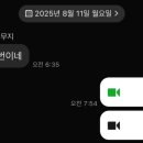 하모니약국 이미지