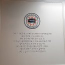 나리몽키즈카페 이미지