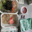 싸다김밥고양