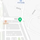 또봉이통닭(당진석문점) 네이버블로그