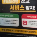 이름없는달밤 이미지