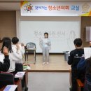 영주가흥초등학교 이미지