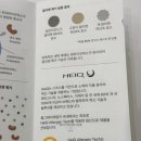 더깔꼼세탁 이미지