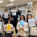 하례초등학교 이미지