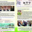 무지개기획 이미지