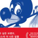 예스프리 이미지