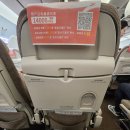 다인타운 | 준비 (중국동방항공 상해 경유, 경비, 날씨, 일정, 유심, 교통, W2 Hostel, Ed Hostel, 다인 호스텔 후기)