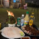 양양토담글램핑&펜션 이미지