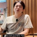 강서사랑요양병원 인사이트