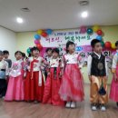 인제요양원 이미지