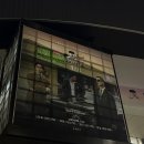 2025 브라운아이드소울 콘서트 후기｜보컬 코치가 본 나얼의 현재 발성과 라이브 컨디션