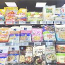 홍천농협하나로마트연봉점 이미지