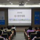 자가운동 표준 프로그램 이미지