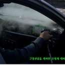 신세계크리닝 이미지