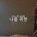 두리스킨케어