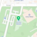 천안스쿼시클럽 | 천안스쿼시 등록, 강습반 후기