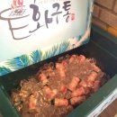 착한고깃집 이미지