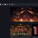 제로피시(제로PC) 이미지