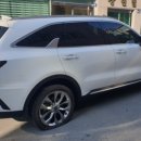 타이어프로 도동점 이미지