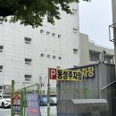 성우프라자 | 김해통증관리 물리치료사 출신 원장님이라 더 믿음 가는 수에스테틱, 일자목 통증 관리 받고 온 후기