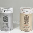 그램웰 이미지