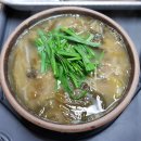 울산 뚝배기 추어탕 칼국수 이미지