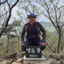 #익산사주 #익산신점 손꼽는다면! 당연 꽃대감 추선생 이미지