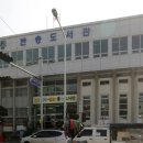 시립해운대도서관 이미지