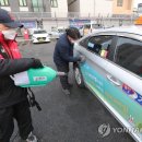 SK 복지잠실충전소 연합뉴스