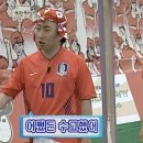 상록수 스포츠존 | 2026 K리그2 안산 그리너스 vs 수원FC 경기 관람 후기