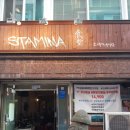 아센 휘트니스 이미지