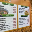 해피앤위크 이미지