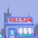 영선1동 행정복지센터 이미지