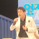 펀엔터테인먼트