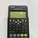 제일산업 | 산업위생관리기사 필기 합격 후기, 간호사 독학, 불합격인줄 알았던