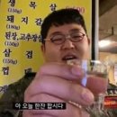 세븐일레븐 서대구점 이미지