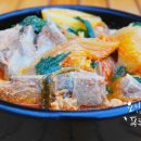 감자탕