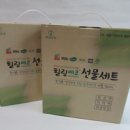 주)에이유 이미지