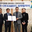 삼례문화예술촌 이미지