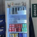 <포천 맛집> 포천일동 낮술 가능한 고기 맛집 “오인돈” 내돈내산후기