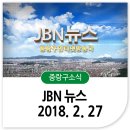 에스앤산업