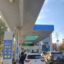 화랑대주유소 이미지