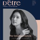 양주옥정3단지 이미지