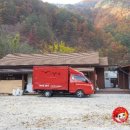 캠핑서포트 이미지