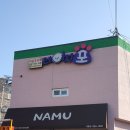 레이지포 이미지