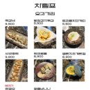 불고기회관프리미엄
